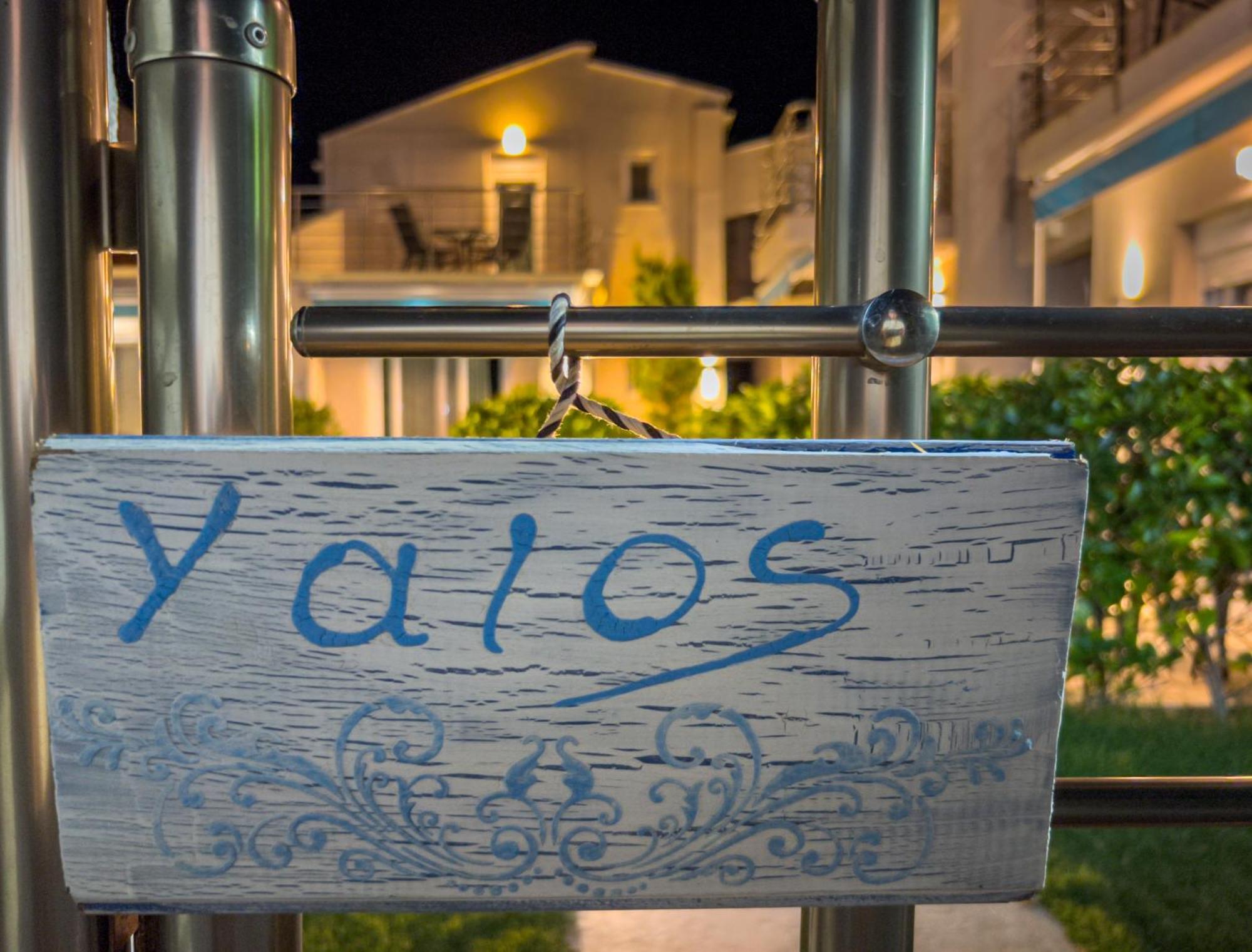 Yalos Beach Maisonettes Skala Sotiros Exterior photo